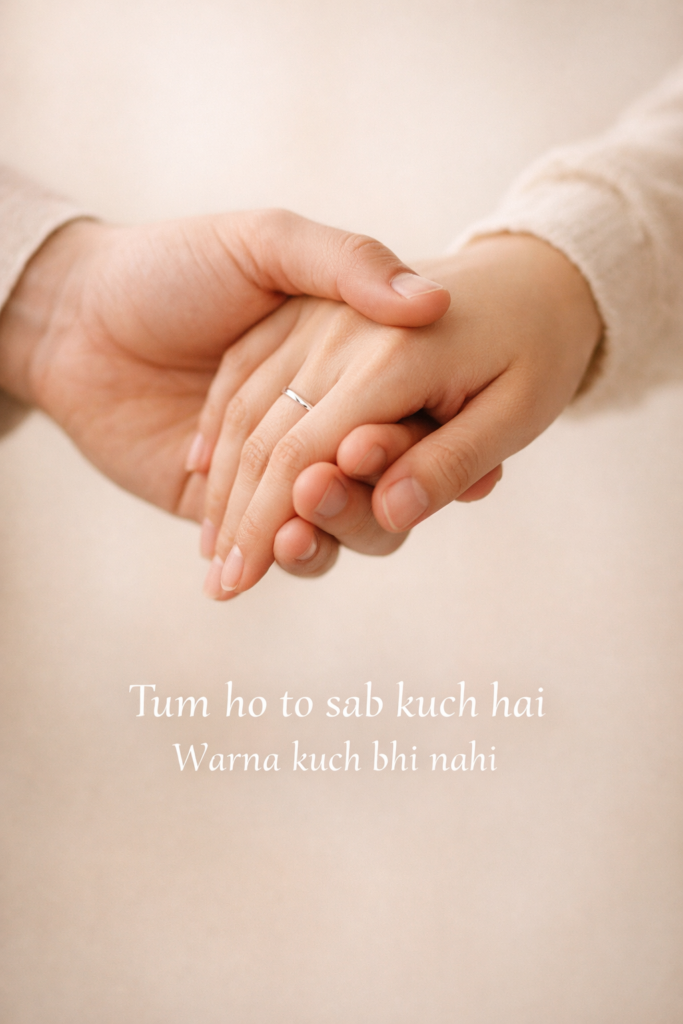 Short Love Shayari in English