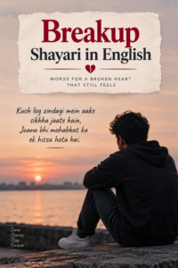 Breakup Shayari in English