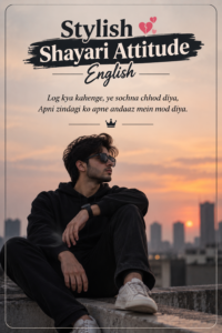 stylish 💕 😘 shayari attitude❤ english