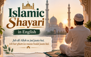 Islamic Shayari in English